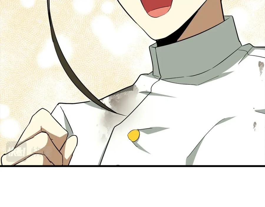 圣子是什么狗屁，这是现代医学的力量 - 第23话 圣女道歉 - 第167张图