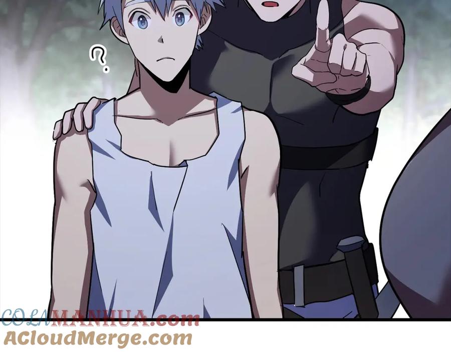 圣子是什么狗屁，这是现代医学的力量 - 第23话 圣女道歉 - 第81张图