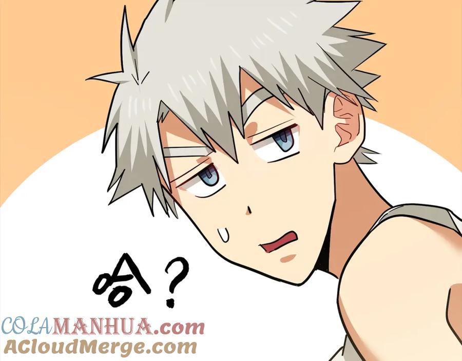 圣子是什么狗屁，这是现代医学的力量 - 第23话 圣女道歉 - 第65张图