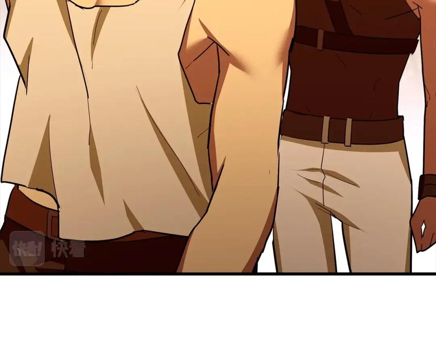 圣子是什么狗屁，这是现代医学的力量 - 第23话 圣女道歉 - 第62张图