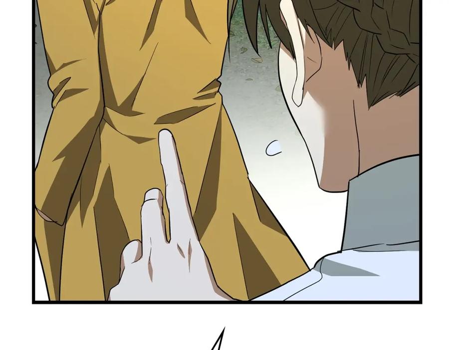 圣子是什么狗屁，这是现代医学的力量 - 第23话 圣女道歉 - 第170张图