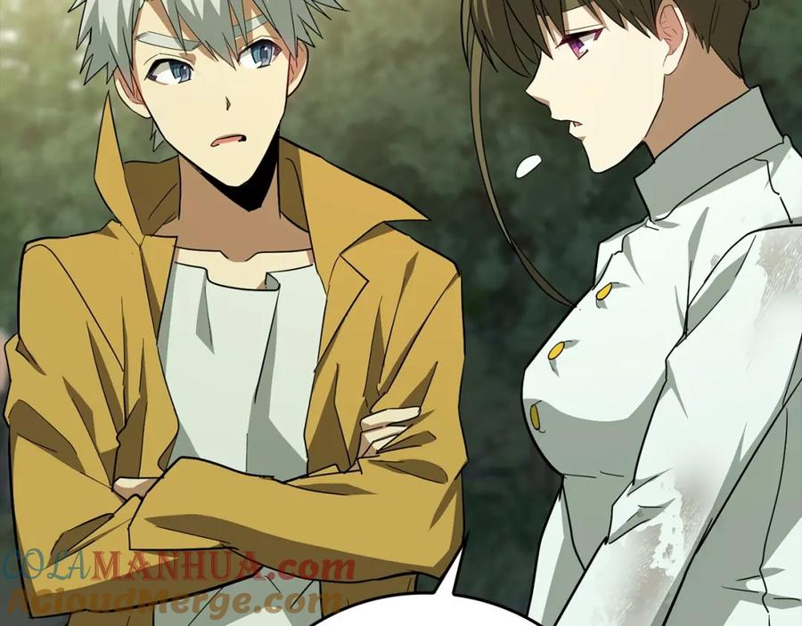 圣子是什么狗屁，这是现代医学的力量 - 第23话 圣女道歉 - 第149张图