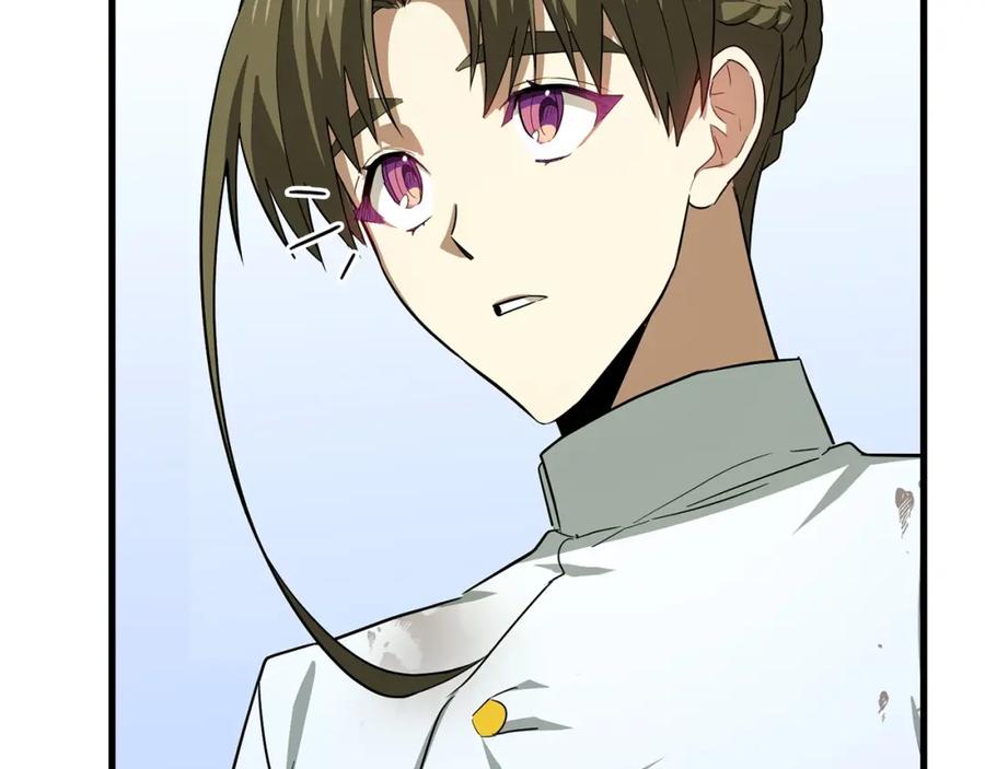 圣子是什么狗屁，这是现代医学的力量 - 第23话 圣女道歉 - 第160张图