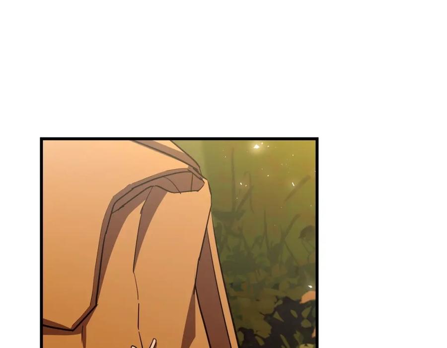 圣子是什么狗屁，这是现代医学的力量 - 第23话 圣女道歉 - 第24张图