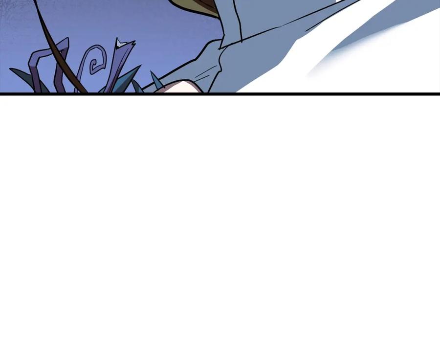 圣子是什么狗屁，这是现代医学的力量 - 第24话 出发去圣国 - 第149张图