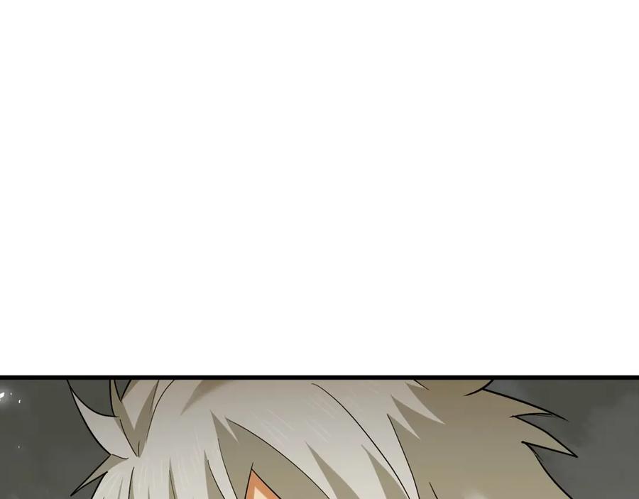 圣子是什么狗屁，这是现代医学的力量 - 第24话 出发去圣国 - 第18张图