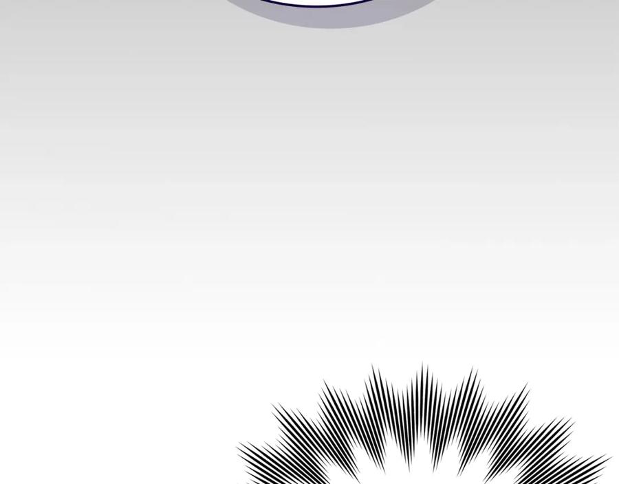 圣子是什么狗屁，这是现代医学的力量 - 第24话 出发去圣国 - 第66张图