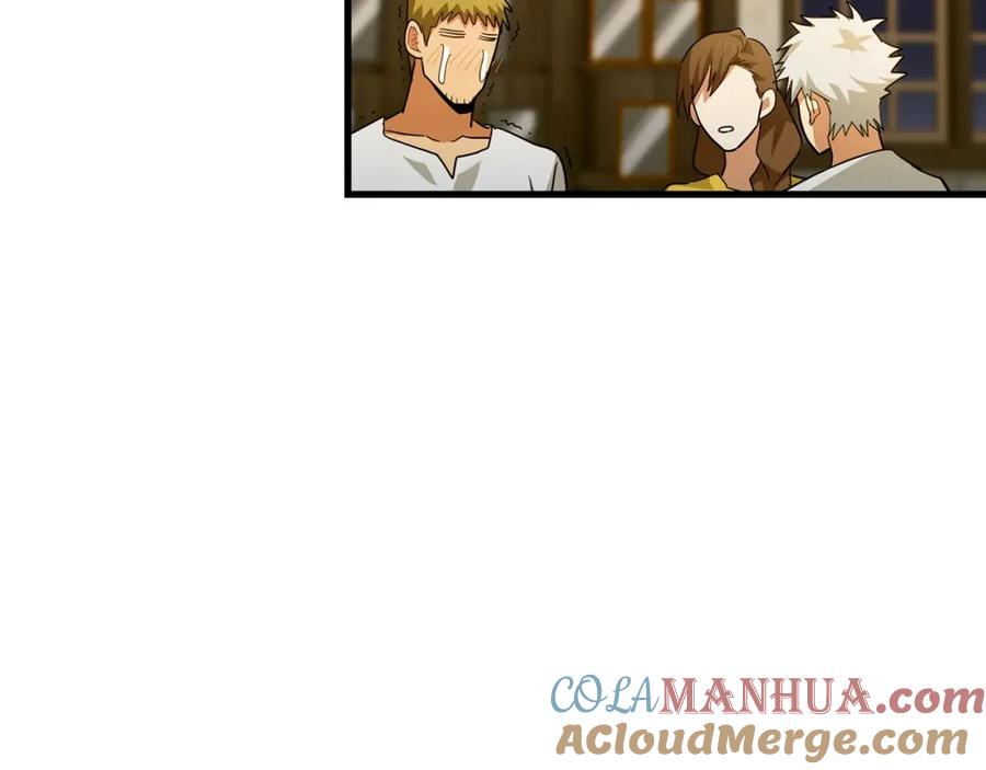 圣子是什么狗屁，这是现代医学的力量 - 第24话 出发去圣国 - 第116张图