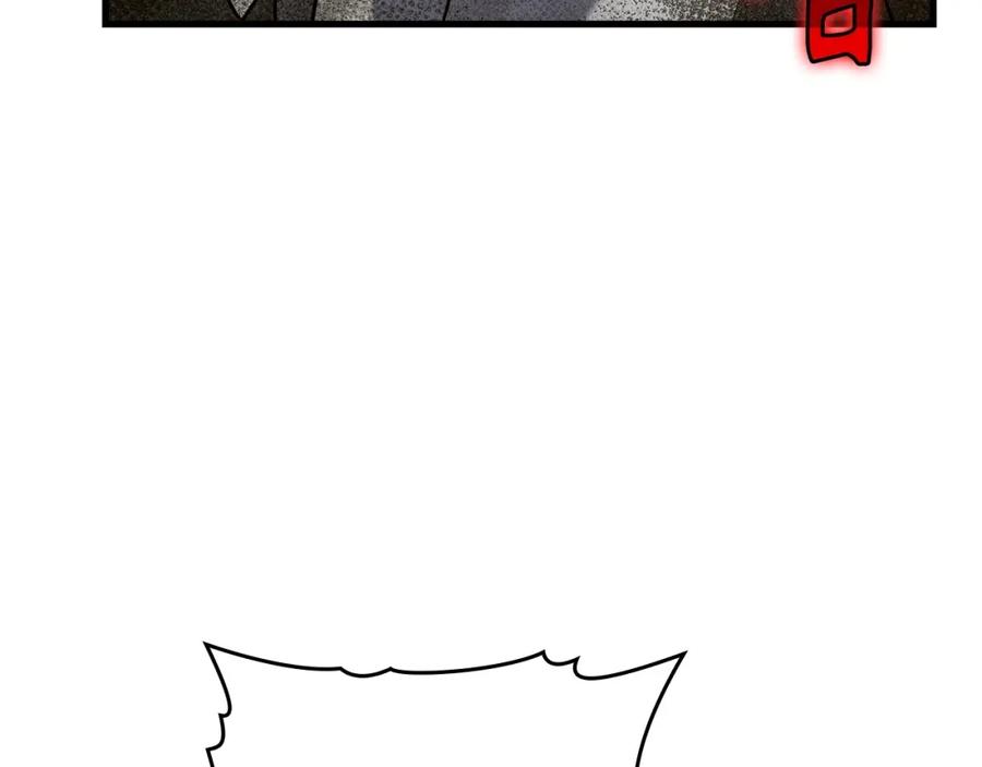 圣子是什么狗屁，这是现代医学的力量 - 第24话 出发去圣国 - 第159张图