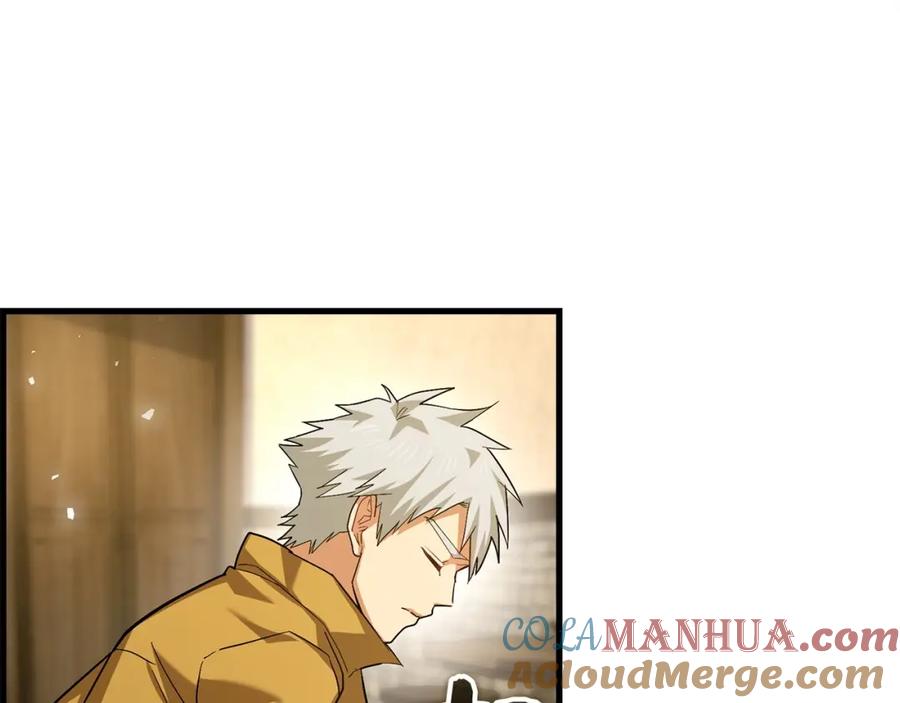 圣子是什么狗屁，这是现代医学的力量 - 第24话 出发去圣国 - 第72张图