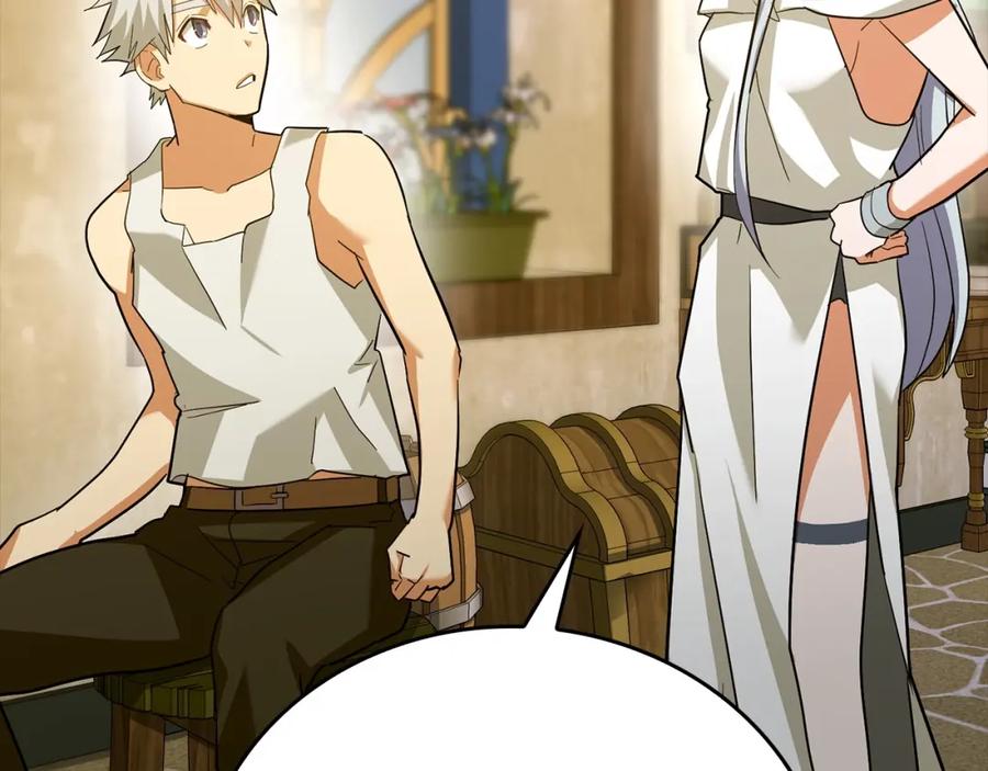 圣子是什么狗屁，这是现代医学的力量 - 第24话 出发去圣国 - 第63张图