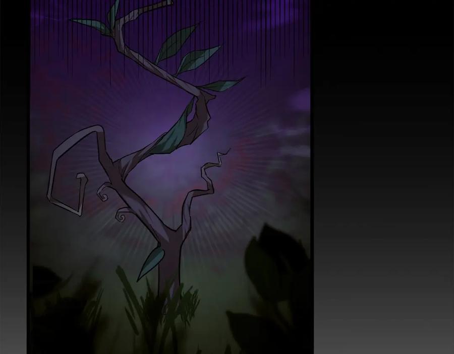 圣子是什么狗屁，这是现代医学的力量 - 第24话 出发去圣国 - 第143张图