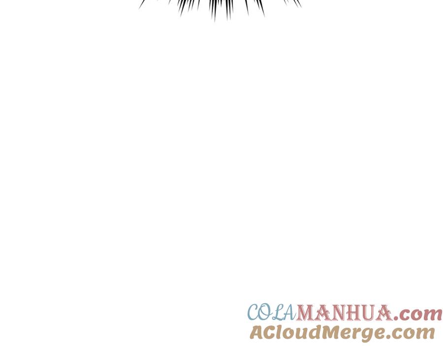 圣子是什么狗屁，这是现代医学的力量 - 第24话 出发去圣国 - 第80张图