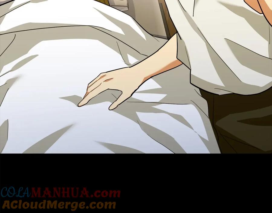 圣子是什么狗屁，这是现代医学的力量 - 第24话 出发去圣国 - 第60张图