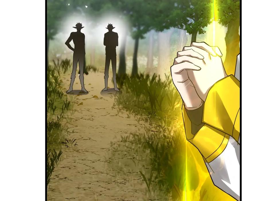 圣子是什么狗屁，这是现代医学的力量 - 第24话 出发去圣国 - 第7张图