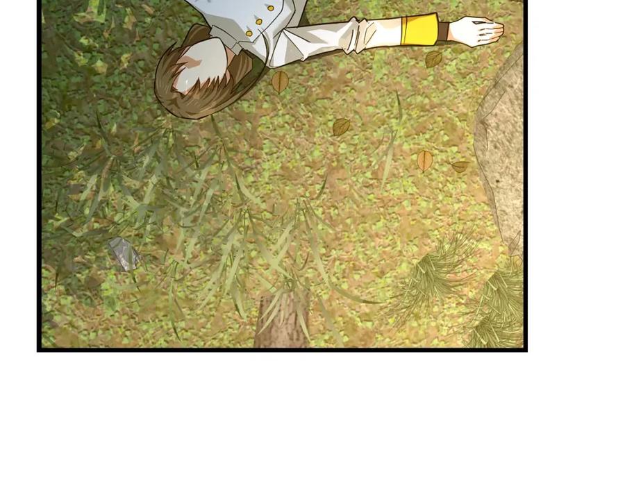 圣子是什么狗屁，这是现代医学的力量 - 第24话 出发去圣国 - 第189张图