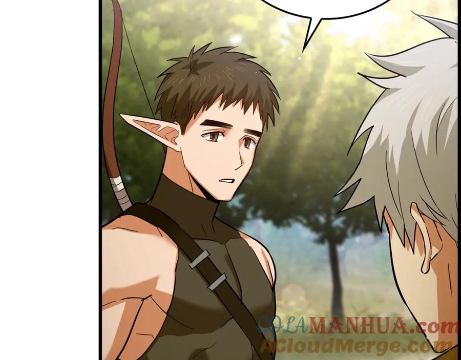 圣子是什么狗屁，这是现代医学的力量 - 第24话 出发去圣国 - 第16张图