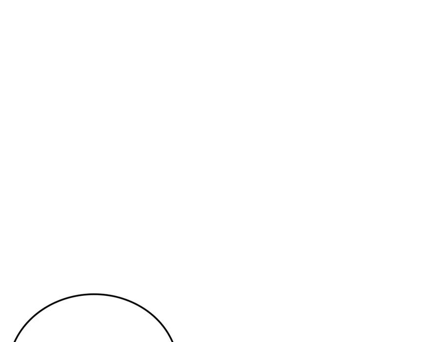 圣子是什么狗屁，这是现代医学的力量 - 第24话 出发去圣国 - 第187张图