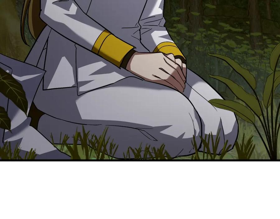 圣子是什么狗屁，这是现代医学的力量 - 第24话 出发去圣国 - 第129张图