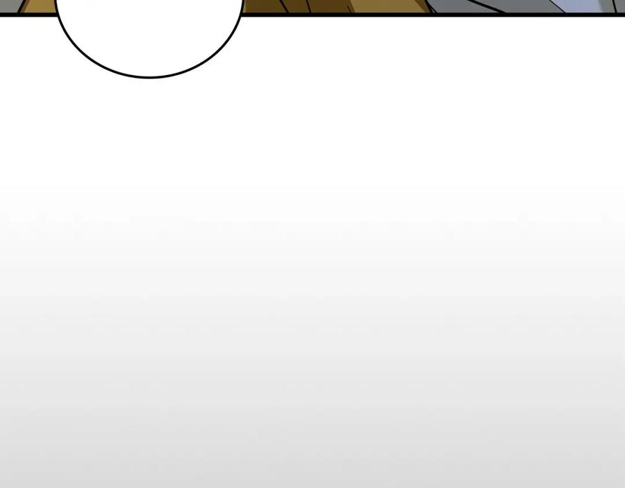 圣子是什么狗屁，这是现代医学的力量 - 第24话 出发去圣国 - 第54张图