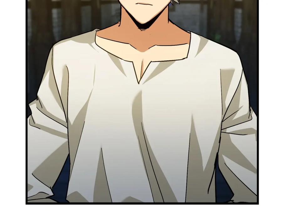 圣子是什么狗屁，这是现代医学的力量 - 第24话 出发去圣国 - 第90张图