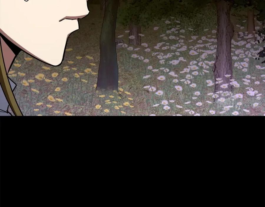 圣子是什么狗屁，这是现代医学的力量 - 第24话 出发去圣国 - 第135张图