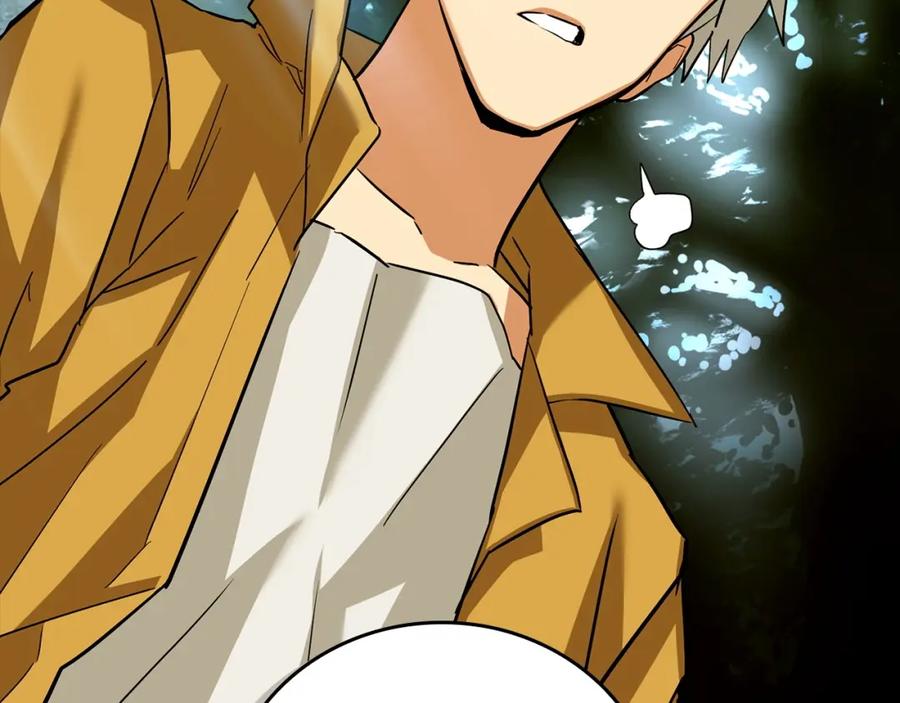 圣子是什么狗屁，这是现代医学的力量 - 第24话 出发去圣国 - 第203张图