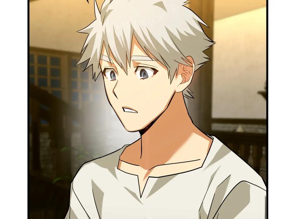 圣子是什么狗屁，这是现代医学的力量 - 第24话 出发去圣国 - 第97张图