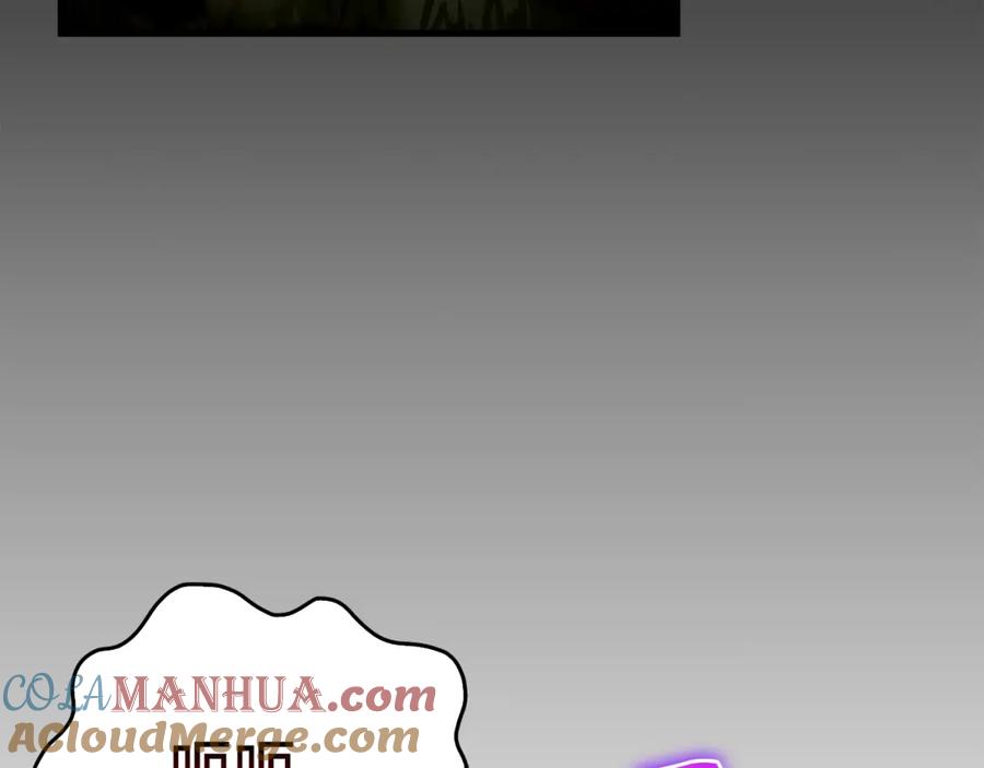 圣子是什么狗屁，这是现代医学的力量 - 第24话 出发去圣国 - 第144张图