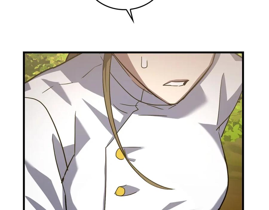 圣子是什么狗屁，这是现代医学的力量 - 第24话 出发去圣国 - 第131张图