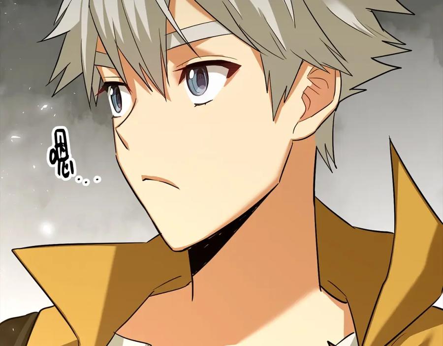 圣子是什么狗屁，这是现代医学的力量 - 第24话 出发去圣国 - 第19张图