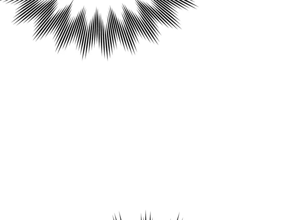 圣子是什么狗屁，这是现代医学的力量 - 第24话 出发去圣国 - 第69张图