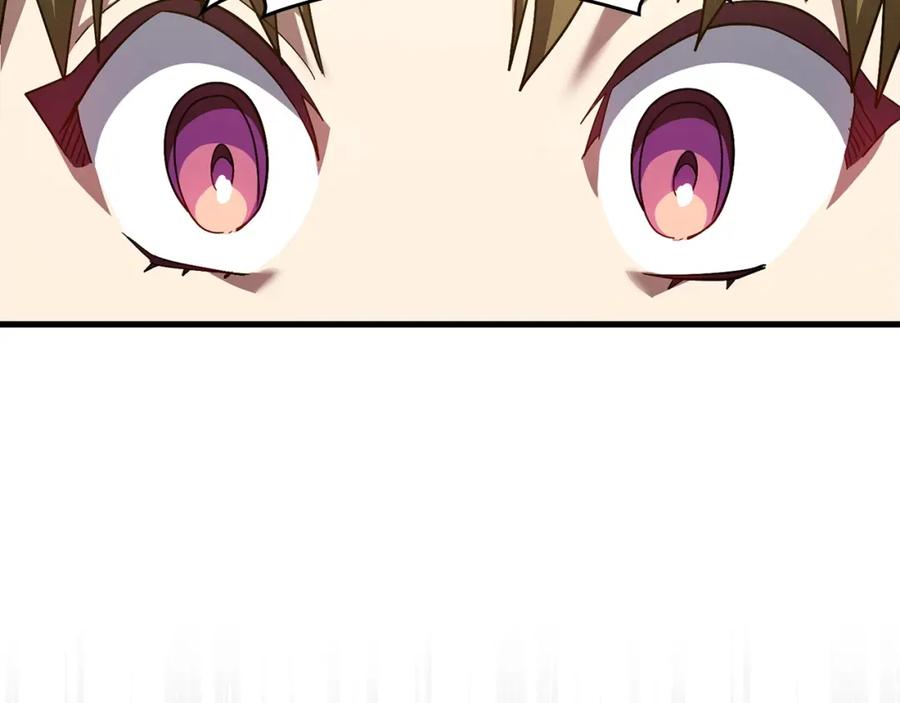 圣子是什么狗屁，这是现代医学的力量 - 第24话 出发去圣国 - 第153张图