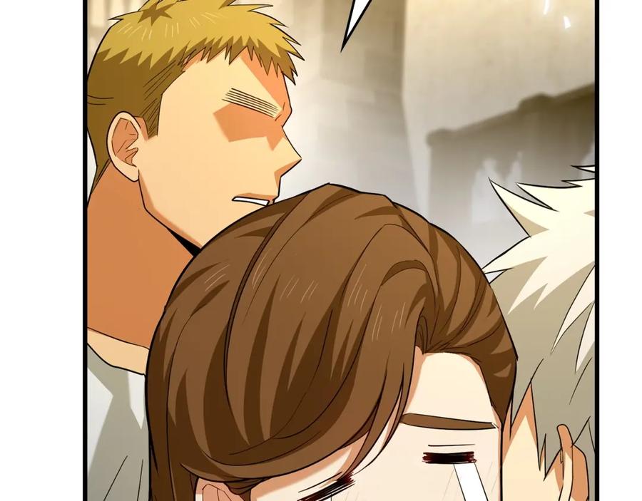 圣子是什么狗屁，这是现代医学的力量 - 第24话 出发去圣国 - 第110张图