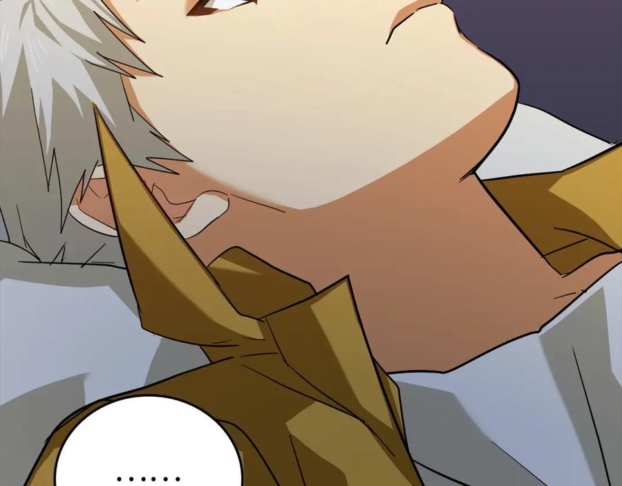 圣子是什么狗屁，这是现代医学的力量 - 第24话 出发去圣国 - 第53张图