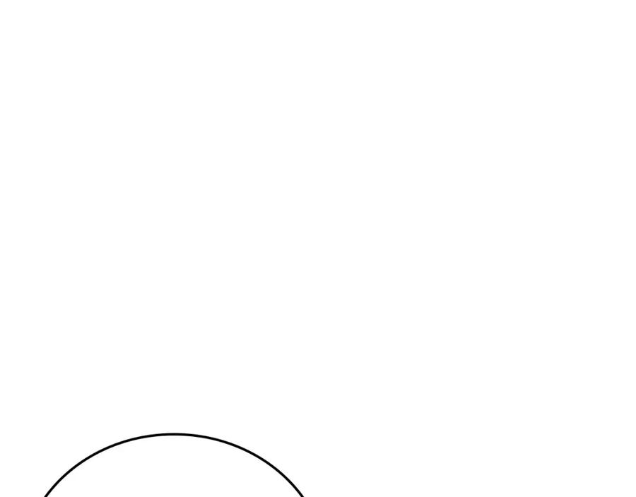 圣子是什么狗屁，这是现代医学的力量 - 第24话 出发去圣国 - 第198张图