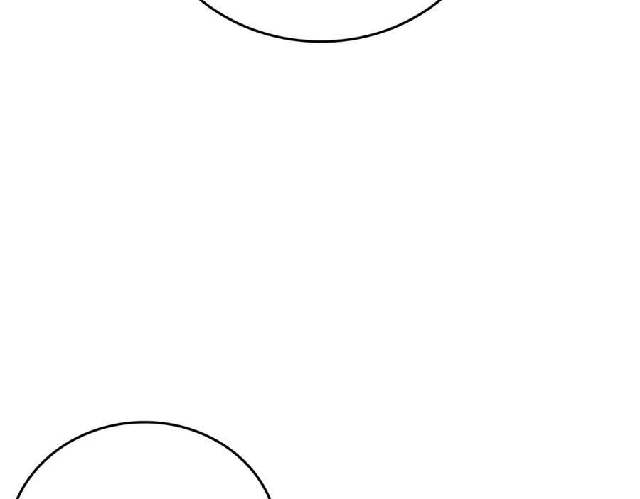 圣子是什么狗屁，这是现代医学的力量 - 第24话 出发去圣国 - 第103张图