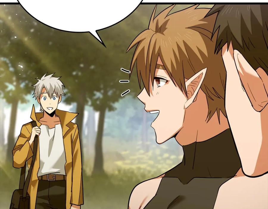 圣子是什么狗屁，这是现代医学的力量 - 第24话 出发去圣国 - 第13张图