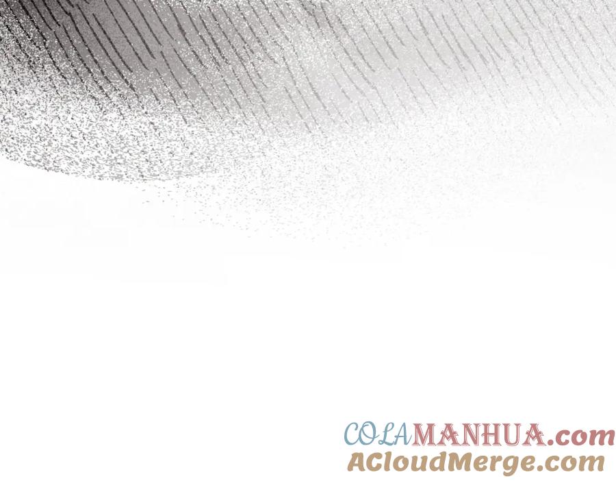 圣子是什么狗屁，这是现代医学的力量 - 第24话 出发去圣国 - 第28张图