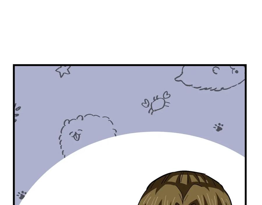 圣子是什么狗屁，这是现代医学的力量 - 第24话 出发去圣国 - 第150张图