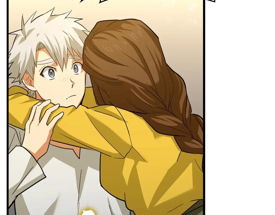 圣子是什么狗屁，这是现代医学的力量 - 第24话 出发去圣国 - 第107张图