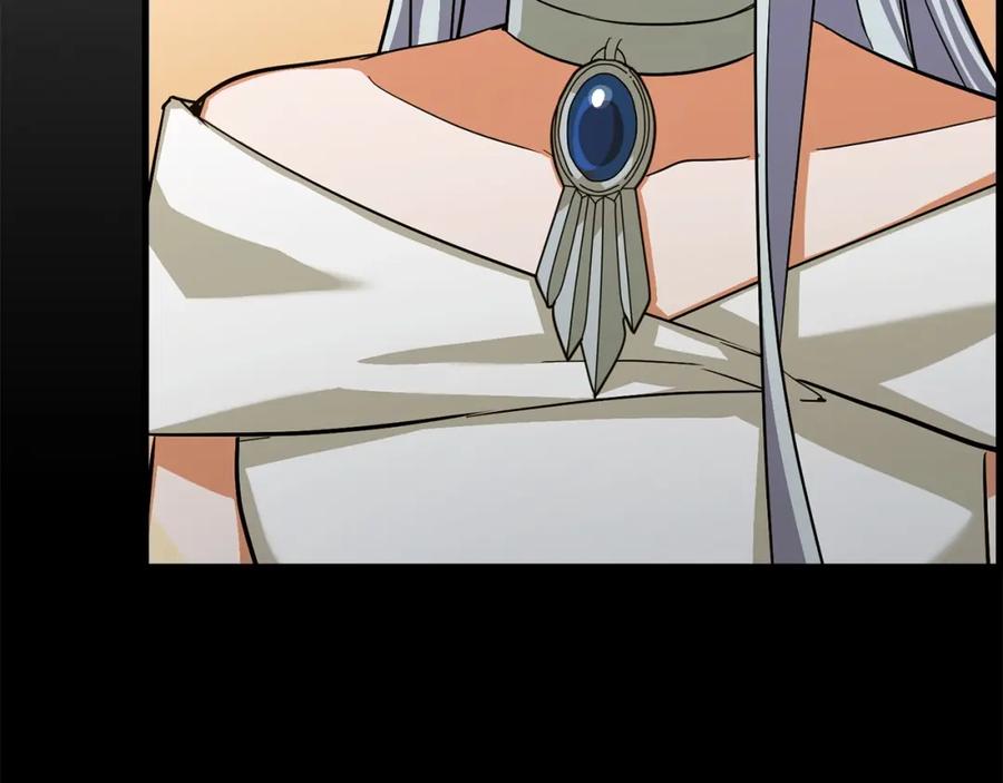 圣子是什么狗屁，这是现代医学的力量 - 第24话 出发去圣国 - 第57张图