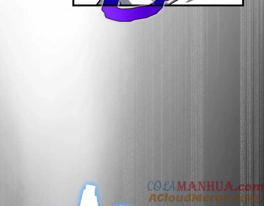 圣子是什么狗屁，这是现代医学的力量 - 第24话 出发去圣国 - 第168张图