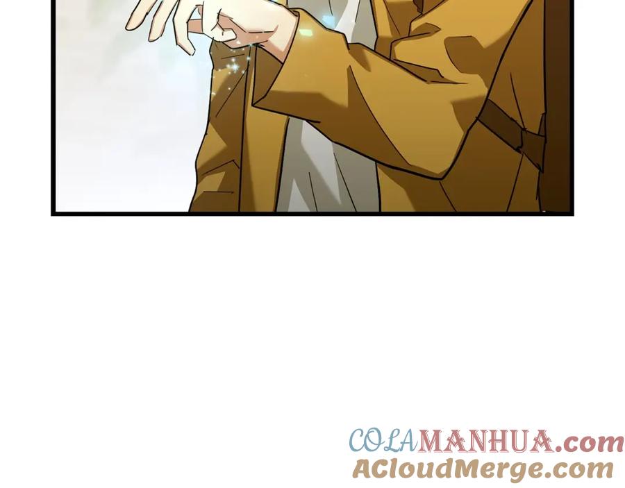 圣子是什么狗屁，这是现代医学的力量 - 第25话 被精灵标记 - 第157张图