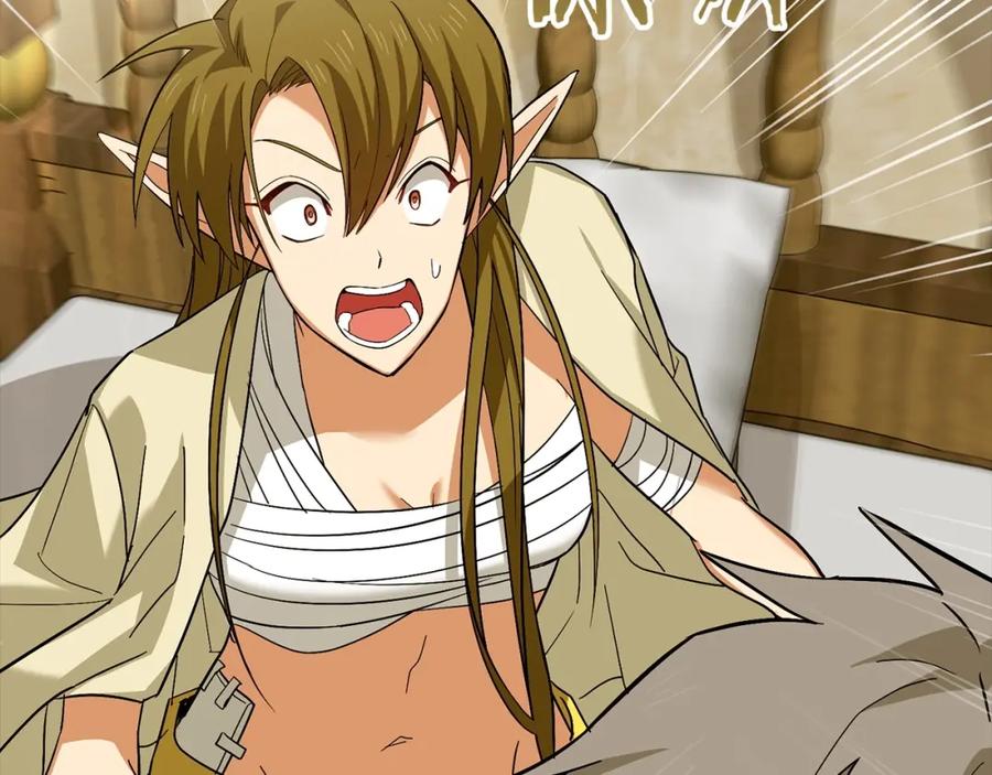 圣子是什么狗屁，这是现代医学的力量 - 第25话 被精灵标记 - 第64张图