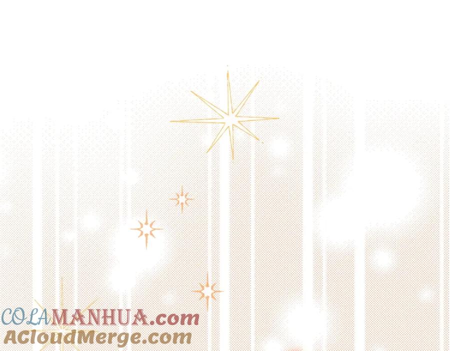 圣子是什么狗屁，这是现代医学的力量 - 第25话 被精灵标记 - 第117张图