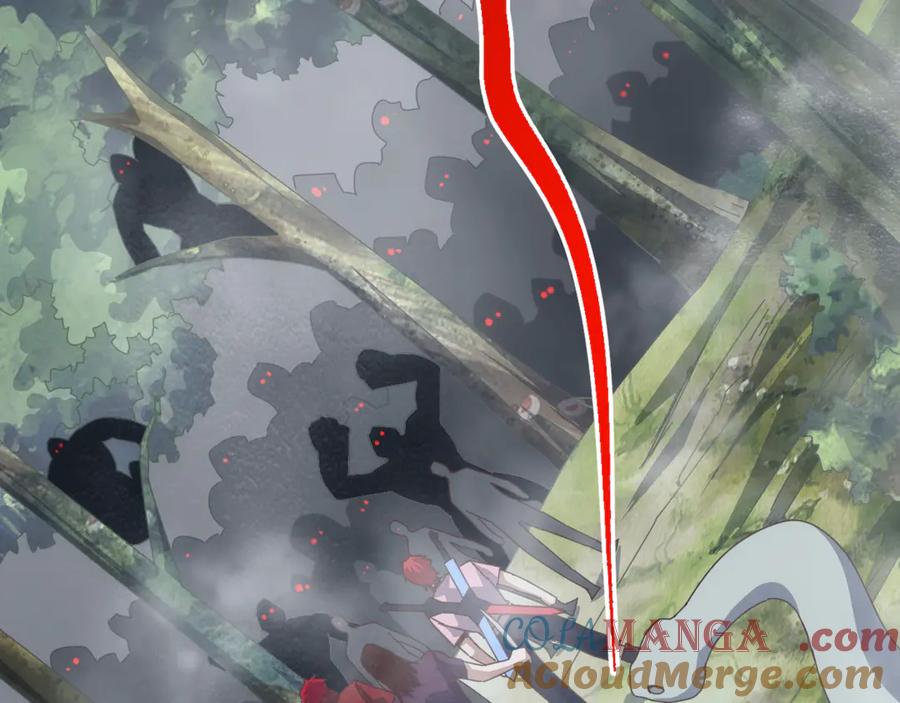 《万族入侵：开局驯化史诗级巨兽》第26话 迷雾山脉，遭遇地藏玄蛇！ 第113页