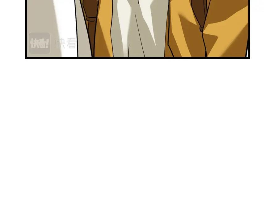 圣子是什么狗屁，这是现代医学的力量 - 第25话 被精灵标记 - 第115张图