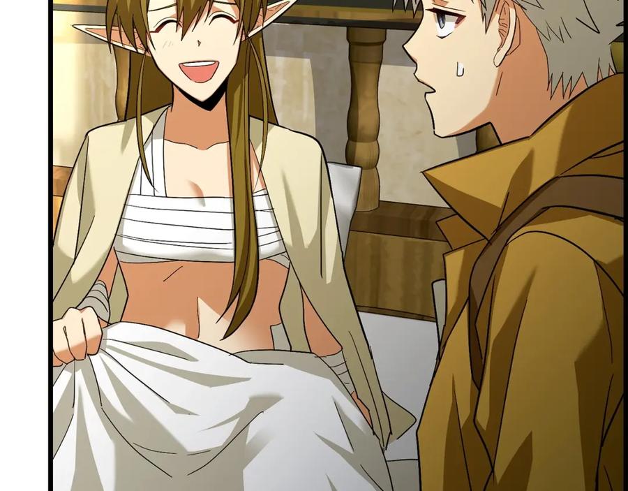 圣子是什么狗屁，这是现代医学的力量 - 第25话 被精灵标记 - 第92张图