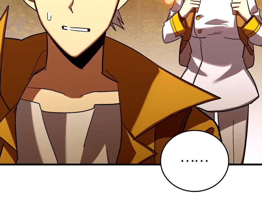 圣子是什么狗屁，这是现代医学的力量 - 第25话 被精灵标记 - 第170张图